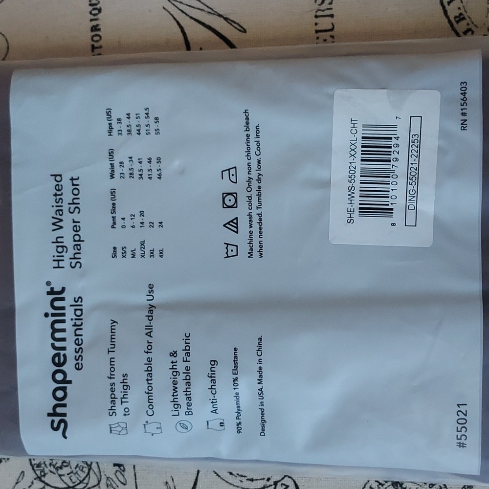 Shapermint essentials - Picture 2 of 3